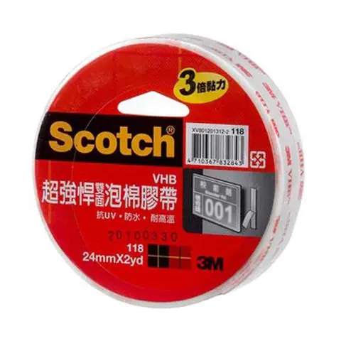 3M Scotch 118 超強悍泡棉膠